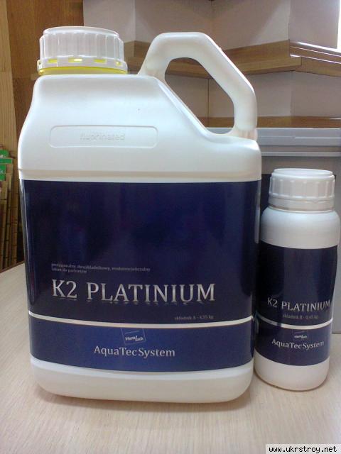 Паркетний лак HartzLack K2 Platinium 100% поліуретановий