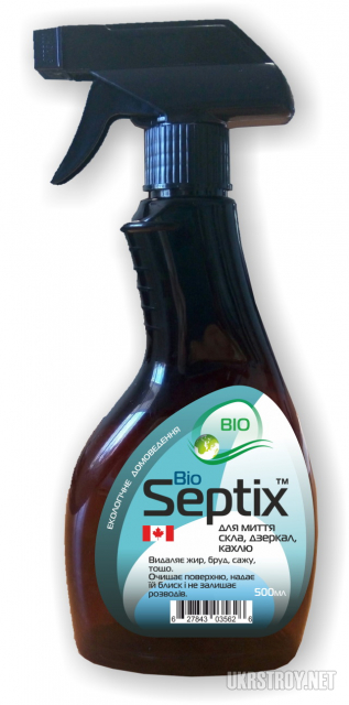 Біопрепарат Bio SEPTIX для миття скла, дзеркал, кахлю 500 мл