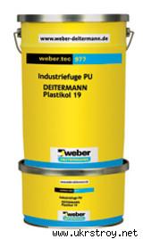 weber.tec 977 (Plastikol 19) - герметик