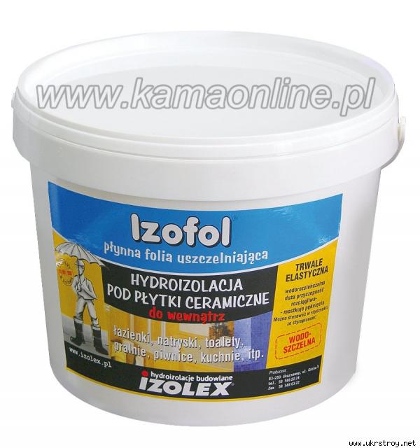 Izofol