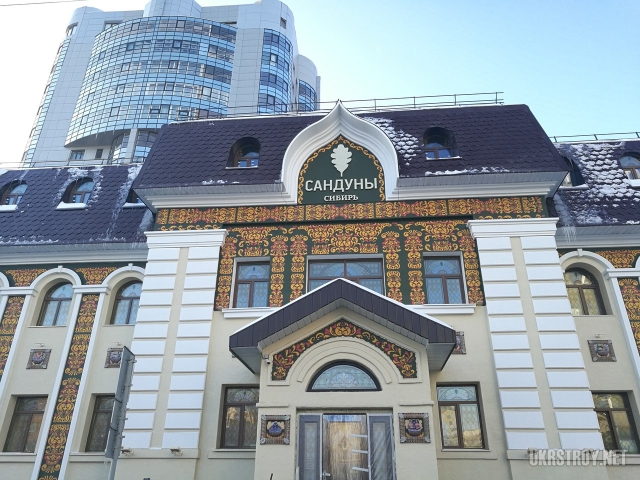 Новый строительный объект компании «Европейская сантехника» - «Сандуны» в центре Новосибирска