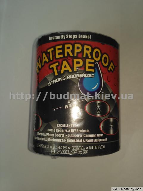Герметизирующая лента Waterproof Tape