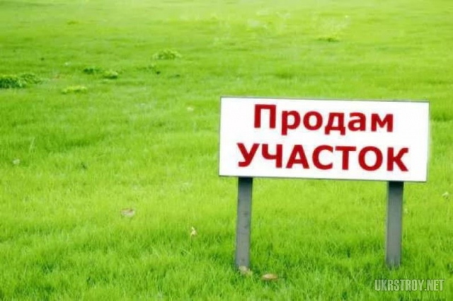 Продам свой участок в Бориспольском районе