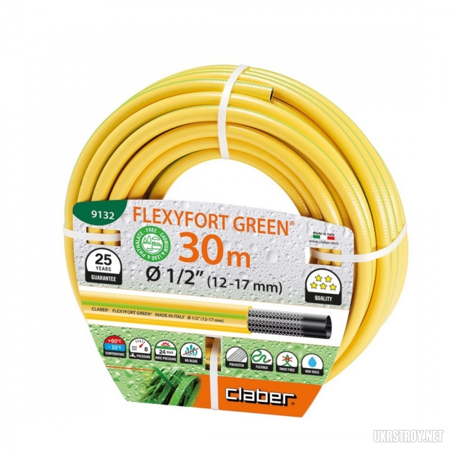 Шланг для полива Claber Flexyfort Green 9132, 30 м 1/2» желтый