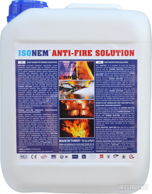 Огнезащита Isoneum Anti-Fire Solution