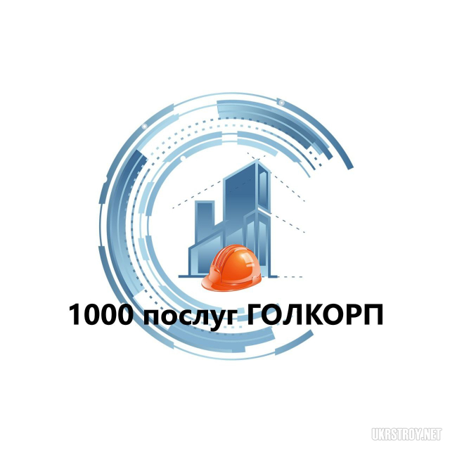 Кладка перегородок з газоблока та пеноблока Київ та Київська область