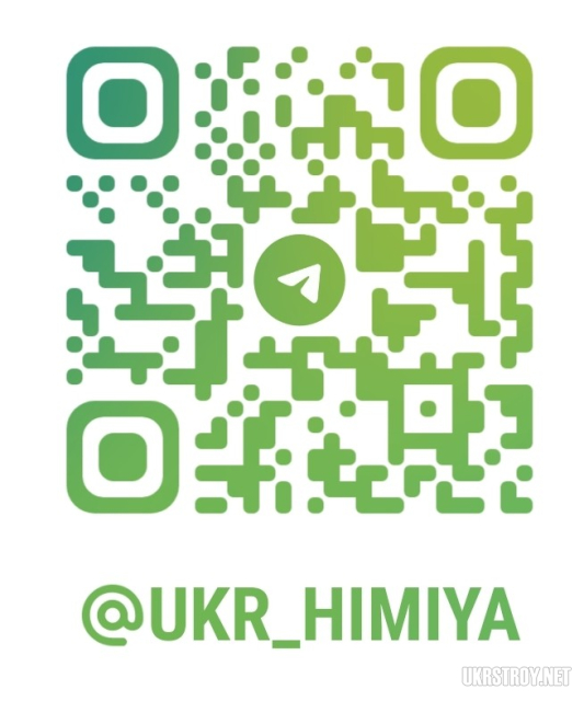 2-бром-4-метилпропиофенон