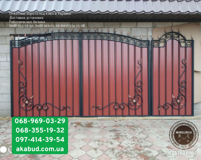 Секционный забор из сетки 3D, заборы з профлиста, навес, ворота