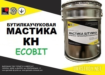 Мастика клеющая КН Ecobit ГОСТ 24064-80