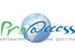 ПРОАКСЕС - Приглашаем к сотрудничеству Киев