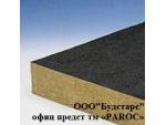 PAROC Marine Fire Slab, Marine Slab Харьков