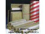 Техническая изоляция PAROC Харьков