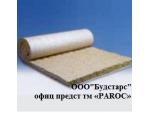 Маты прошивные PAROC Felt 60 N1 Харьков