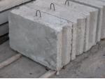 Продам ФБС (бетонный блок для стен) Запорожье