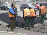 Ямочный ремонт дорог Киев
