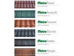 Композитная металлочерепица Metrotile Киев