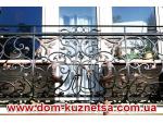 Кованые металлические решетки, ворота, заборы в Киеве. Изделия из металла на заказ Киев