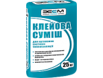 Клеевая смесь для крепления систем теплоизоляции  25 кг Харьков