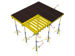 Опалубка перекрытия Вишневое