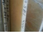Оникс - полудрагоценный мрамор в слябах толщиной: 20 мм, 30 мм, 50 мм. киев,киев