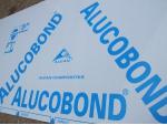 Алюминиевый композитный лист -Alucobond (производство Германия) Днепропетровск