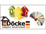 Сайдинг виниловый  Doske (Деке) 3660х232х1,1 мм, ассортимент расцветок.. г,Киев
