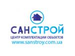 Сухие строительные смеси от завода Киев