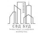 Требуются каменщики на черновую кладку.Строительная компания СВД БУД. Киев