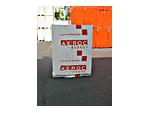 Газобетон AEROC D300/ D400/D500/ energy D150 Сумы