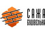 Сажа строительная (технический углерод) Киев