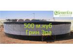 Резервуар на 500 кубов для жидкостей, емкость 500 куб. м. Киев