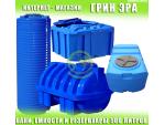 Емкость для воды на 500 литров пластиковая от Грин Эра Киев