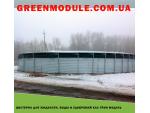 Цистерна для жидкости, воды и удобрений КАС Грин Модуль Киев