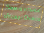 Визитной карточкой каждого дома является крыльцо и входная группа Киев, Киев