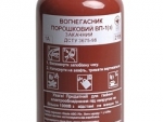 Продам огнетушитель с гарантией для автомобиля, офиса, дома. Вся Украина Днепр