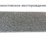 Гранитные облицовочные плиты Николаев