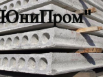Желоб железобетонный от производителя Харьков