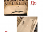 Реставрация ванн Киев. Наливная ванна. Киев