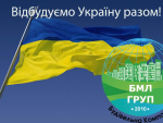 Строительство и ремонт любых объектов в Киеве Киев