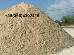 Песок строительный Николаев от 20 тонн николаев
