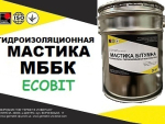 Мастика МББК Ecobit ГОСТ 30693-2000 ( ДСТУ Б В.2.7-108-2001) Днепр