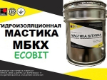 Мастика МБКХ Ecobit ГОСТ 30693-2000 ( ДСТУ Б В.2.7-108-2000) Днепр