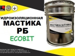 Мастика РБ Ecobit битумно-полимерая кровельная, антикор, гидроизоляция ДСТУ Б В.2.7-108-2001 Днепр