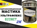 Мастика УЛЬТРАФЛЕКС Ecobit ДСТУ Б В.2.7-108-2001 ( ДСТУ Б В.2.7-116-2002) Днепр