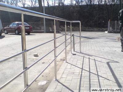 Ограждение наружное нержавеющая сталь, Киев