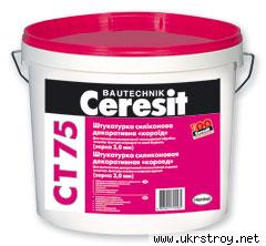 Штукатурка силиконовая «короед» Ceresit CT 75