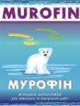 Финишная шпаклевка Мурофин 25 кг (Украина)