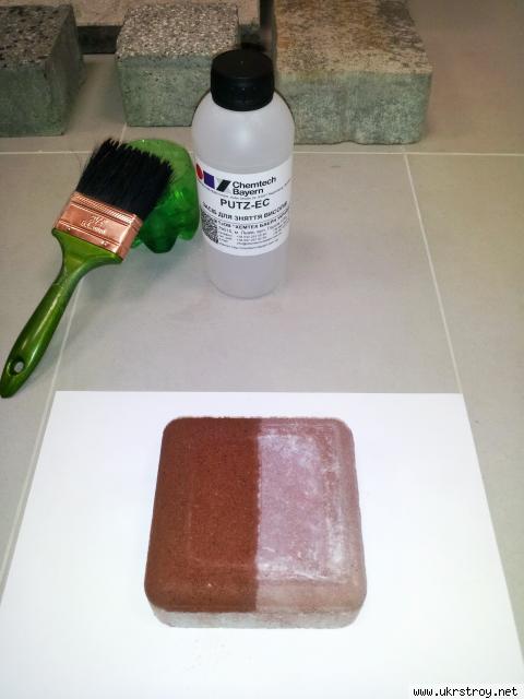 засіб концентрований ЕККO PLUS (змивка висолів), Львів засіб концентрований ЕККO PLUS (змивка висолів), Львів