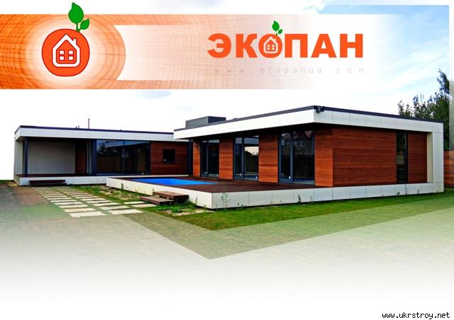 Строительство каркасно-панельных домов ЭКОПАН, Луганск