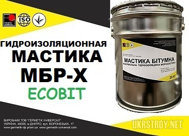 Мастика битумная МБР-Х Ecobit ДСТУ Б В.2.7-106-200, Днепр